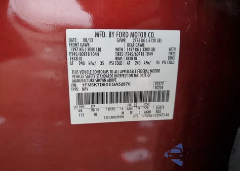 2014 Ford Explorer Xlt из США, поврежденный, VIN 1FM5K7D8XEGA52870